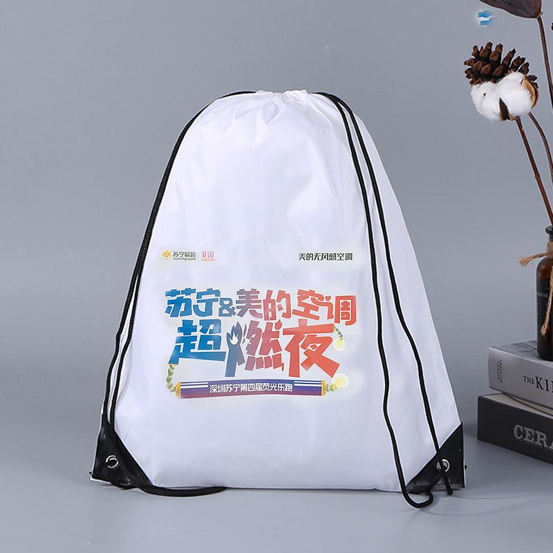YF-1452白热转印.jpg