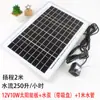 Bomba de Agua Solar Filtro Circulación de Agua Adorno de Bambú Patio Estilo Japonés Acuario Rocalla Piscicultura