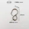 Suministro Shanghái .Zhejiang. Ganchos Grandes Medianos Pequeños Extra Grandes 35 modelos Ganchos S acero inoxidable plateado negro En stock