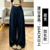 Pantalones Blancos de Algodón y Lino de Pierna Ancha para Mujer, Verano Delgados de Cintura Alta Estilo Old Money, Adelgazantes Sueltos Casuales de Lino Rectos