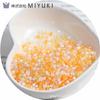 Cuentas de Cristal Semilla Yuxing Importadas de Japón, Transparentes Teñidas en el Núcleo, 1.5/2/3 mm, para Manualidades DIY, Bisutería y Materiales para Pulseras