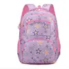 Mochila de Novo Estilo para Alunos do Ensino Fundamental II e Médio, Grande Capacidade, Fresca e Fofa, Casual, Simples, Impermeável e Resistente ao Desgaste, Bolsa Escolar