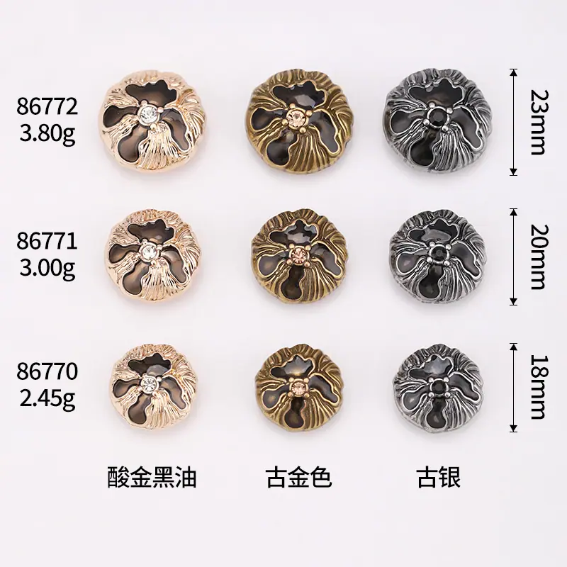 6R8A9443.jpg尺寸图.jpg