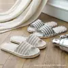 Pantuflas gruesas a rayas para hombre y mujer de pareja, interiores de suela suave, pantuflas caseras ligeras y transpirables, adecuadas para todas las estaciones, lino, para viajar, uso en casa y recibir invitados