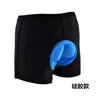 Roupa Íntima de Ciclismo Masculina com Almofada de Silicone Espessa, Shorts de Mountain Bike de Secagem Rápida, Shorts para Bicicleta de Estrada, Equipamento de Ciclismo para Todas as Estações
