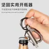 Llavero Multifuncional Creativo y Personalizado con un Encendedor que se Puede Usar Miles de Veces, Encendedor de Queroseno Personalizado, Colgante Abrebotellas de Cerveza