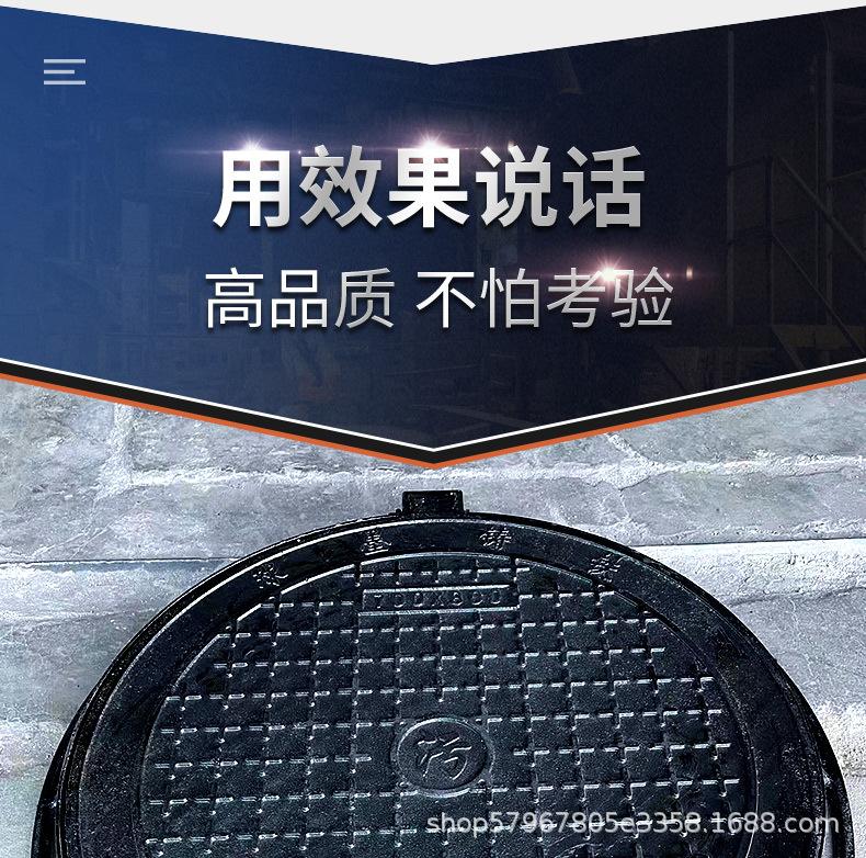 圆型详情改后_05.jpg