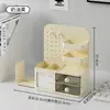 Caixa de armazenamento em painel perfurado para mesa de escritório e dormitório estudantil, com porta-canetas e organizador de suporte para livros