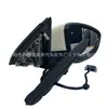 Adecuado para el Ensamblaje del Espejo Retrovisor Sagitar 2012-2018 Sagitar para Reflector Sagltar