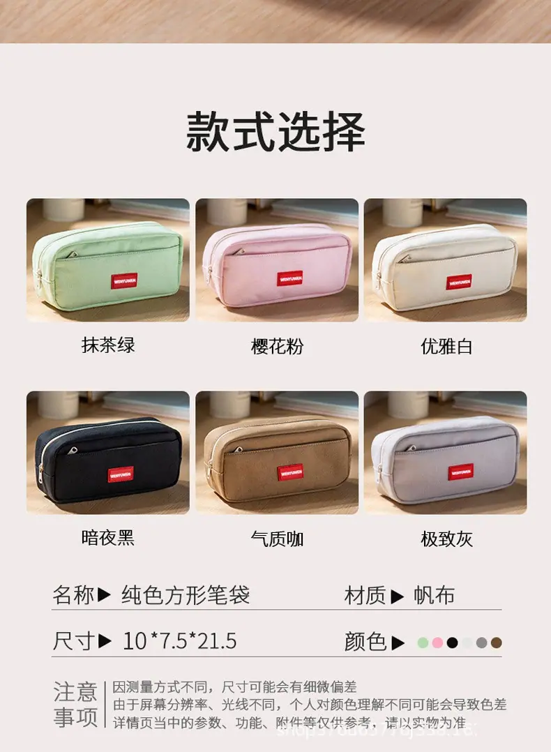 详情图片_12_副本.jpg