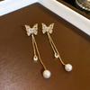 Pendientes de mariposa dorados para mujer, elegantes pendientes largos de borlas y perlas, 2024, nuevos pendientes únicos de alta gama.