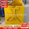 Ponte Rolante Monotrilho Contêiner Carregamento e Descarregamento Fáceis Equipamento Subterrâneo de Elevação e Transporte de Materiais Transferência de Material Ponte Rolante Monotrilho Transportar Caixa de Material
