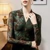 Camisa vintage con cuello en V y base de encaje para mujer, otoño e invierno 2024, nueva blusa de manga larga con estampado tie-dye estilo occidental para mujer