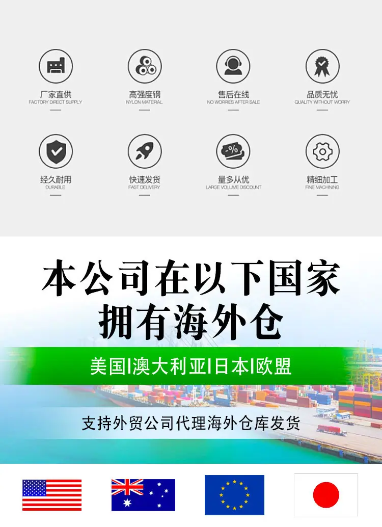 黑色550详情_02.jpg