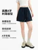 Shorts esportivos de cintura alta com cordão para mulheres, design de perna larga em A, cobre os quadris, faz as pernas parecerem mais finas, calça leve, respirável, solta e confortável