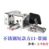 Base Quadrada para Engate de Reboque de Carro Ningxia Haste de Conexão Traseira do Carro Tubo Quadrado Extensão Conexão Rápida Boca Quadrada Gancho de Reboque Modificado Decoração