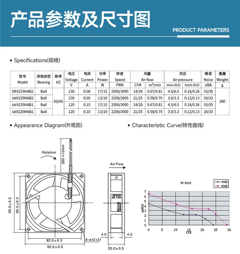详情页7.jpg