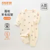 Roupas de Bebê Roupinhas Outono Inverno Quatro Estações Macacão Coelho Duplo Estrela Bebê Crianças Vestuário Bebê Classe A Roupas para Engatinhar Roupa de Casa