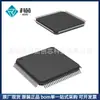 Gd32F450Vet6 Encapsulamento lqfp100 Componentes Eletrônicos Chips IC