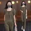 Conjunto Fino de Verão de Calças Largas da Moda para Mulheres 2025 Popular Petites Emagrecimento Conjunto de Duas Peças Estilo Chanel