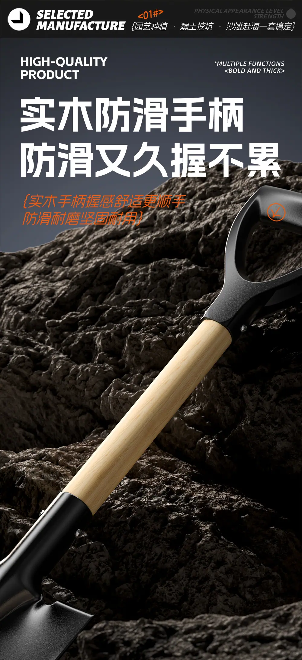 无标_08.jpg