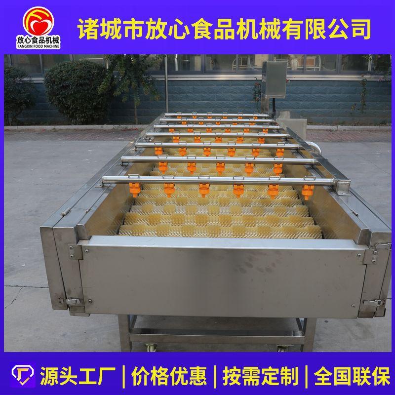 微信图片_20240307171914_1