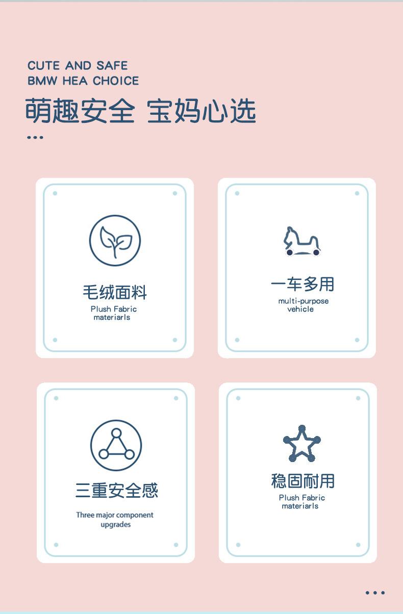 蓝色城堡-摇马-680_02.jpg