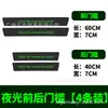 Tira Luminosa para umbral de Puerta de Coche Pegatina Antirrayaduras Dibujo Animado Tira Protectora Patrón de Fibra de Carbono Cuero Almohadilla Protectora Antirrayaduras y Anticolisión