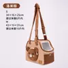 2026 Nova Bolsa de Pet Ursinho de Desenho Animado, Bolsa Transversal Quente para Passeio de Gato no Outono e Inverno, Bolsa de Ombro Único para Cachorro, Bolsa de Mão para Gato