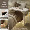 Mesa auxiliar de sofá mesa elevable escritorio móvil mesa pequeña mesita de noche dormitorio hogar cama mesa de ordenador banco de trabajo