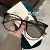 Novos Óculos Anti-Luz Azul, Ultraleves, Podem Ser Equipados com Lentes para Miopia, Armação Grande, Rosto Neutro, Aparência Emagrecedora, Armação de Óculos Elegante e Versátil que Muda de Cor