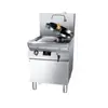 Máquina de Cocina Automática Semikron que Simula el Volteo y Salteado a Fuego Alto con Mano Humana, una Herramienta Mágica para Saltear Comida China, un Robot de Cocina