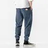 Pantalones Casuales de Hombre Sueltos Lavados Estilo Japonés para Primavera y Otoño Pantalones Cónicos de Pana Estilo Chino Pantalones de Moda para Hombre