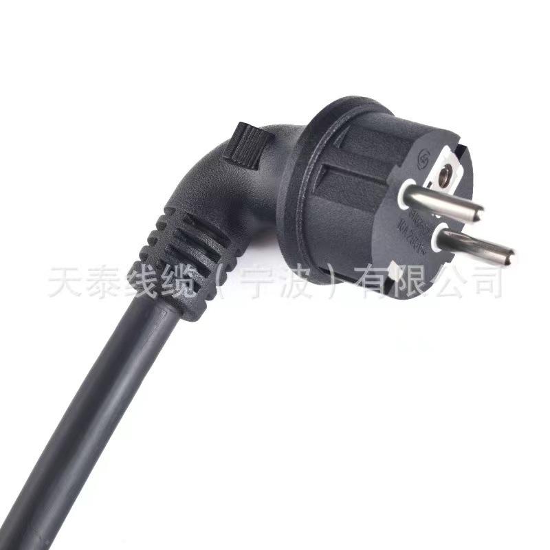 微信图片_20240617133414