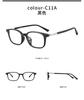 Gafas DR.LOLLY, montura ultraligera, cuadradas, TR90, almohadilla nasal de una pieza, antideslizantes, para presbicia, miopía, gafas Danyang