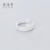 Anillo Nalan S925 de plata coreana con doble borde de encaje, dulce anillo de temperamento literario para mejor amiga J6956