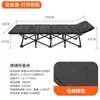 Cama plegable para descanso de oficina, Cama individual para siesta, Cama de camping simple y portátil, Herramienta para dormir al aire libre, Cama de siesta para adultos