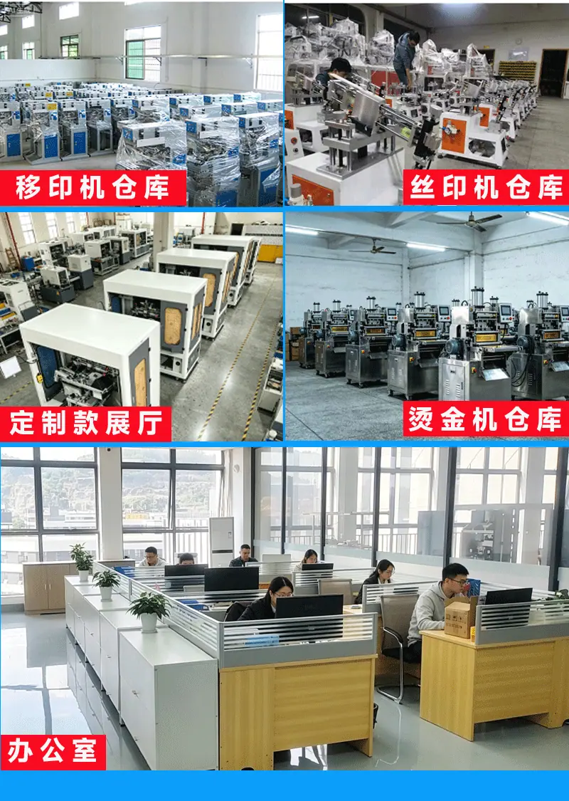 详情_05.gif