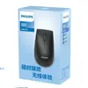 Ratón Inalámbrico Bluetooth 7317/7211 para Oficina, Negocios, Escritorio, Portátil, Mini, Ligero