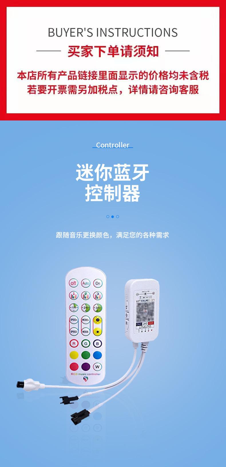 4详情页1.jpg