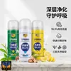 Vendas diretas do fabricante: Spray desodorizante para carro, esterilizador de ar condicionado e eliminador de odores 150ml, aromatizador de ar para carro atacado