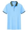 Camisa POLO, ropa de trabajo personalizada, camiseta de verano de manga corta con solapa, camisa publicitaria del grupo de herramientas empresariales, logotipo impreso personalizado