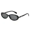 Gafas de Sol Ovaladas de Marco Pequeño Retro Transfronterizas Gafas de Sol de Moda Europeas y Americanas Gafas de Sol para Mujer Estilo Nuevo de Gama Alta Ojo de Gato