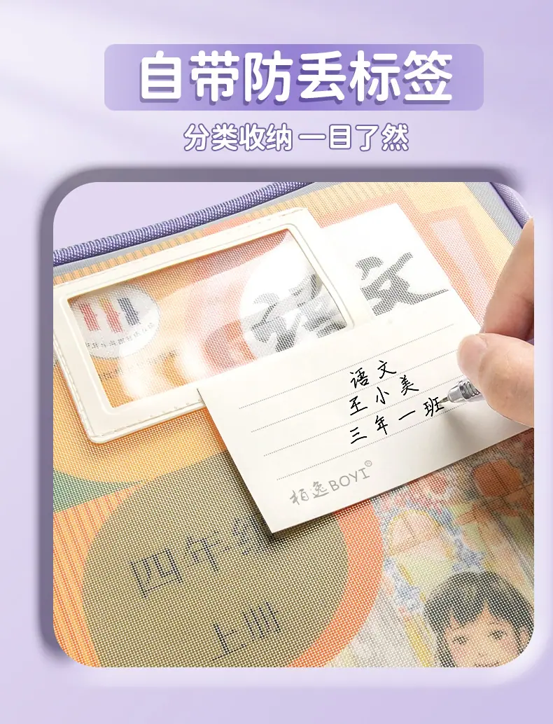 详情_02