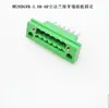 Bornera pasante 2EDGWB-5.08MM-2-24P bornera enchufable con conectores verdes
