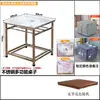 Mesa con Fogonero de Acero Inoxidable para Uso en Casa, Multifuncional, Calefacción, Comedor, Plegable, Engrosada, Cuadrada, Modelo Nuevo