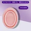 Limpiador de Brochas Cosméticas Artefacto de Limpieza Set de Tres Piezas Borla para Polvo Cojín de Aire Tazón de Lavado de Silicona Herramienta Huevo para Maquillaje de Belleza Red de Secado