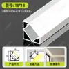 Canal para cortina de caja de luz triangular de esquina de montaje superficial con emisión de luz en ángulo de 45 grados, no requiere falso techo, tira de luz lineal de perfil de aluminio