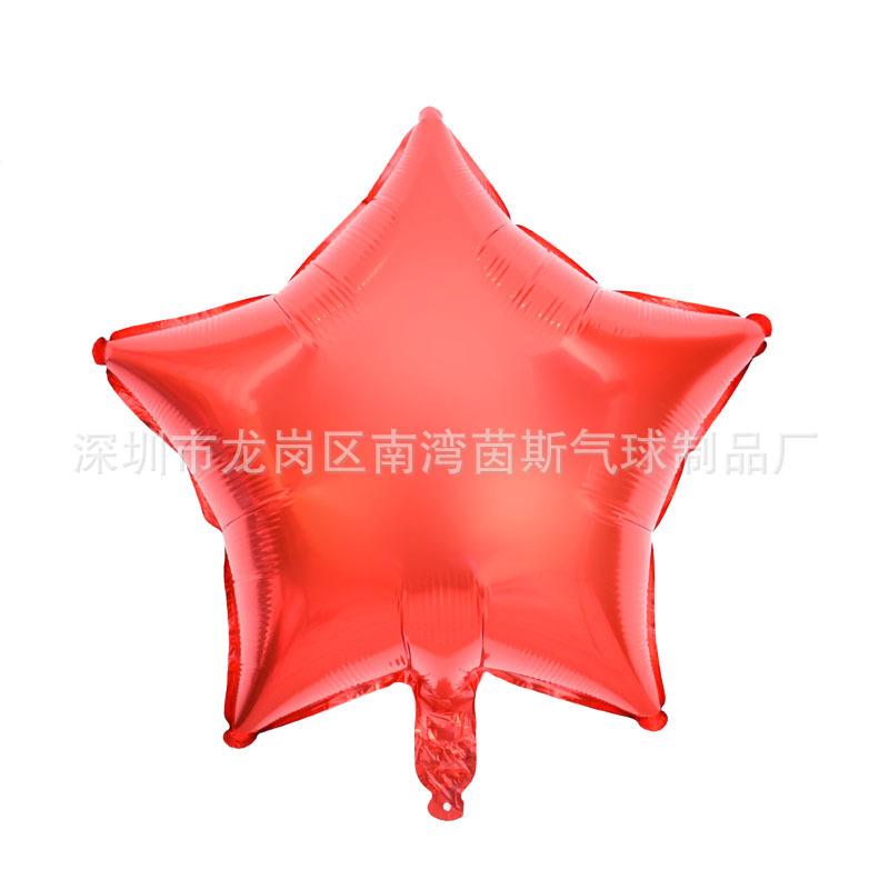 五角星红色