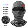 Protector Solar de Verano Gorro para Hombres Montar Correr Deportes al Aire Libre con Visera Máscara de Seda Helada Máscara Transpirable Mujeres Amazon